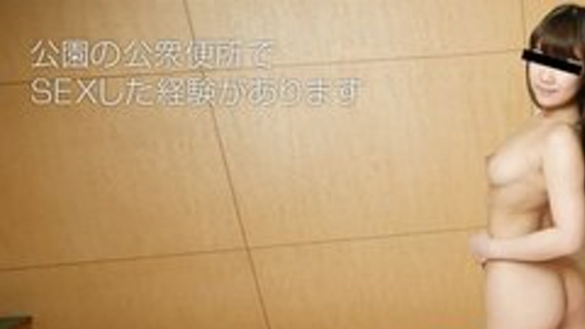 sextop1 — 10MUSUME-082818-01 10musume-082818_01 — Amateur Av Interview — khung hình 1
