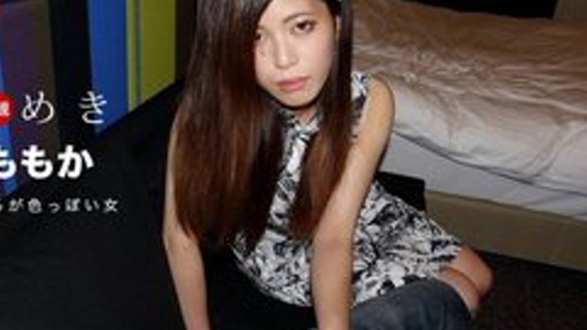 sextop1 — 1PONDO-082818-735 1Pondo-082818_735 — Tokimeki ~ A Slim Beau — khung hình 4