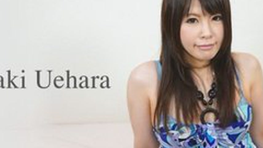 sextop1 — CARIBBEANCOMPR-091518-001 Caribbeancompr-091518_001 — My Fir — khung hình 2