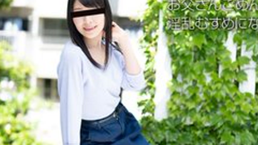 sextop1 — 10MUSUME-091818-01 10musume-091818_01 — Amateur First Time! — khung hình 2