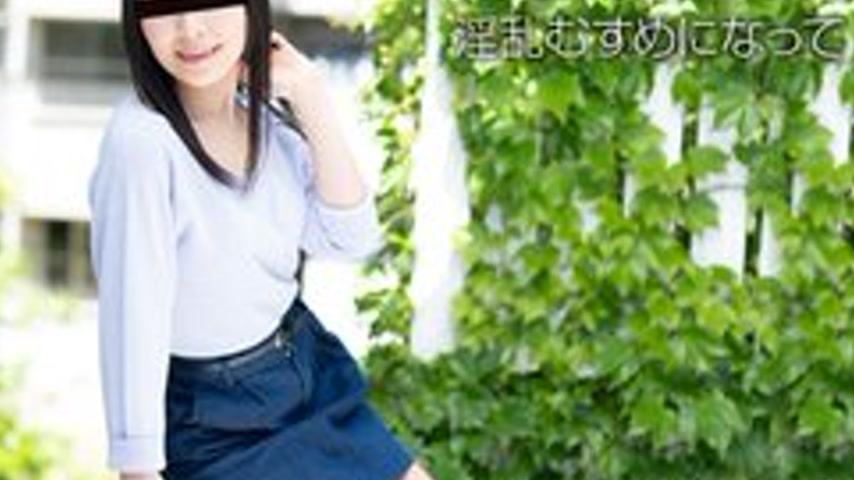 sextop1 — 10MUSUME-091818-01 10musume-091818_01 — Amateur First Time! — khung hình 4