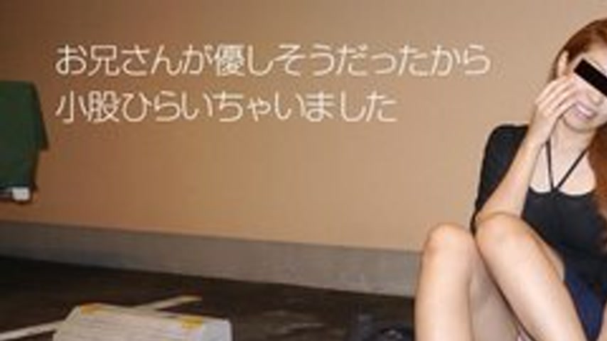 sextop1 — 10MUSUME-092218-01 10musume-092218_01 — I Took My Daughter W — khung hình 1