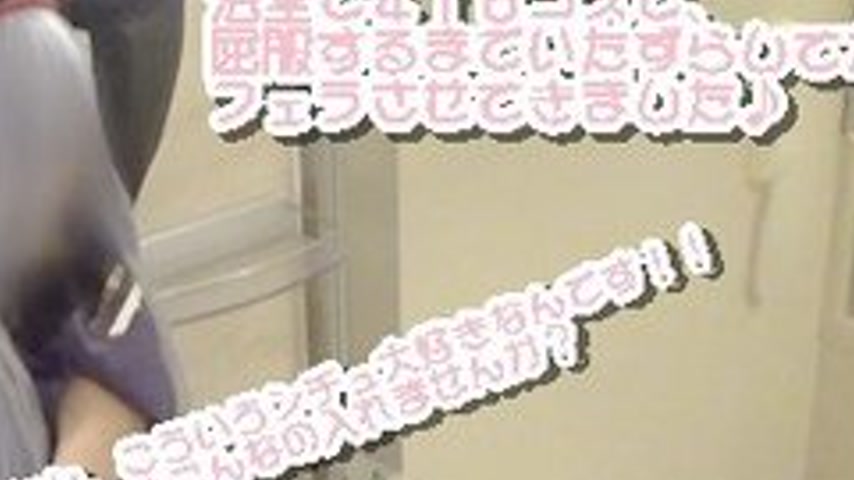 sextop1 — FC2-PPV-959964 Bathroom Restraint Fetish Edition-19-year-old — khung hình 4