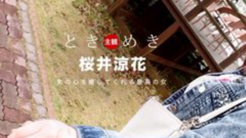 sextop1 — 1PONDO-103018-762 1Pondo-103018_762 — Heart-Pounding ~Her Na — khung hình 1