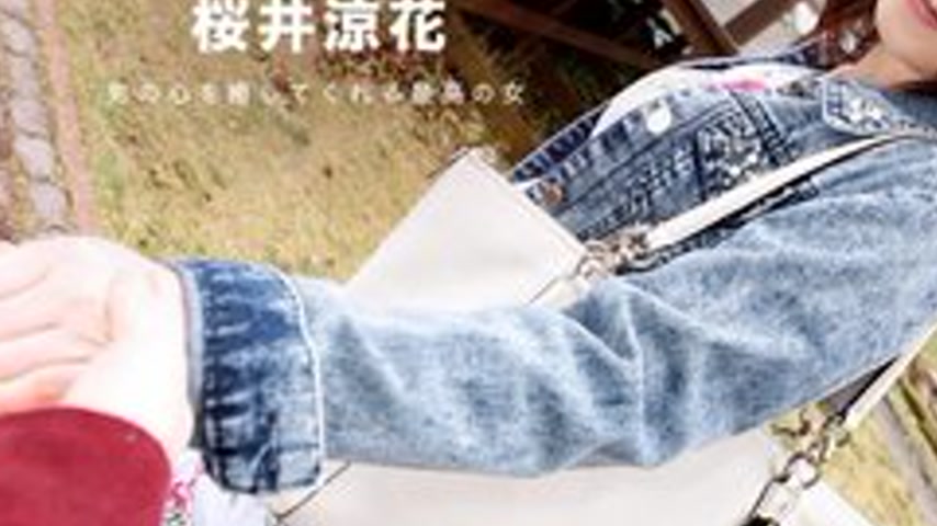 sextop1 — 1PONDO-103018-762 1Pondo-103018_762 — Heart-Pounding ~Her Na — khung hình 3