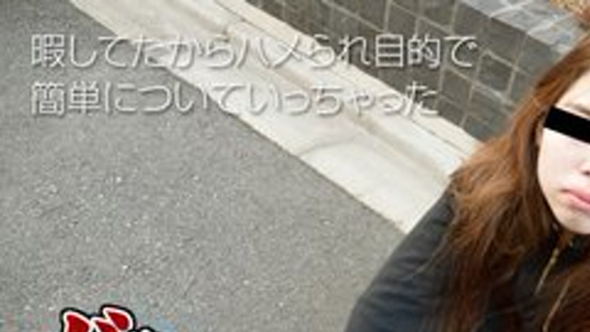 sextop1 — 10MUSUME-110318-01 10musume-110318_01 — Amateur Real Pick-Up — khung hình 1