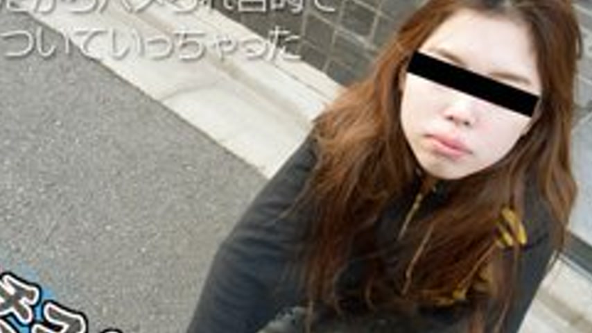sextop1 — 10MUSUME-110318-01 10musume-110318_01 — Amateur Real Pick-Up — khung hình 2