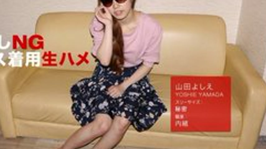 sextop1 — 1PONDO-110618-765 1Pondo-110618_765 — Face To Face With Sung — khung hình 4