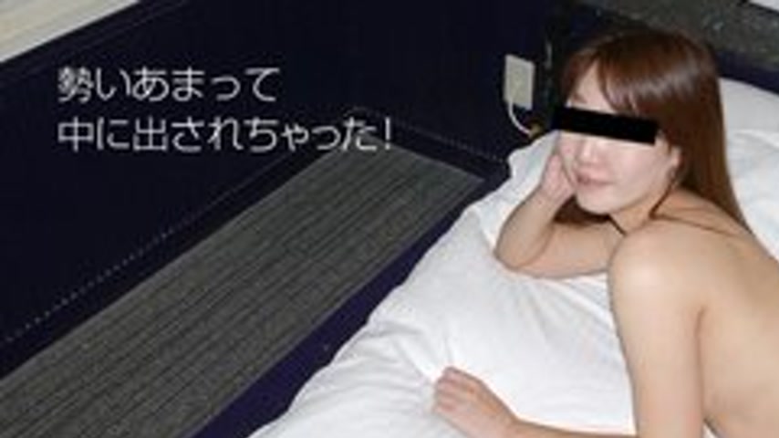 sextop1 — 10MUSUME-111318-01 10musume-111318_01 — I Told You Not To Go — khung hình 1