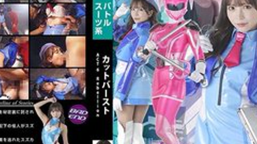 sextop1 — [UNCENSORED-LEAK] SPSD-69 Cut Burst Act.6 Rebellion — khung hình 4