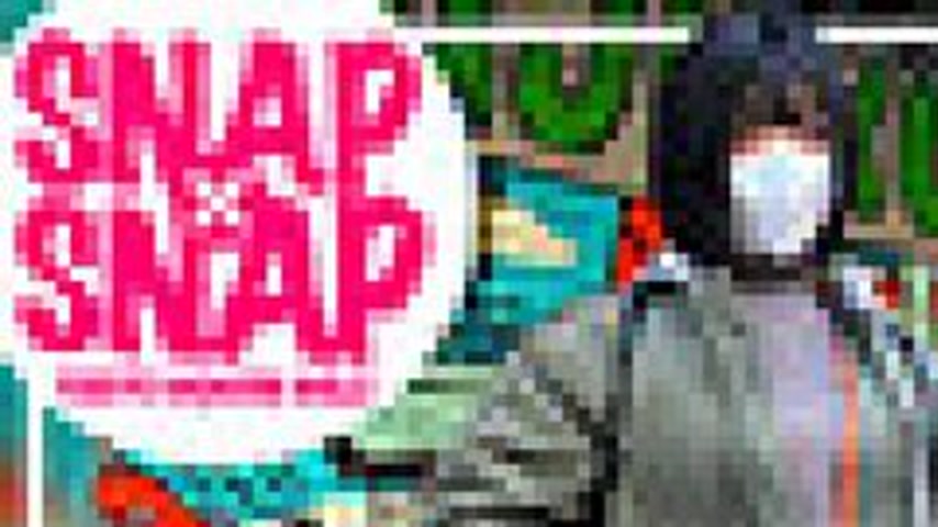 sextop1 — [UNCENSORED-LEAK] 786SNA-045 Yumi — khung hình 1