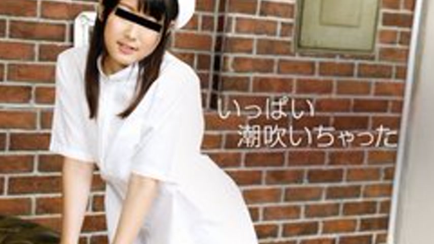 sextop1 — 10MUSUME-010319-01 10musume-010319_01 — We Will Make Your Fa — khung hình 4