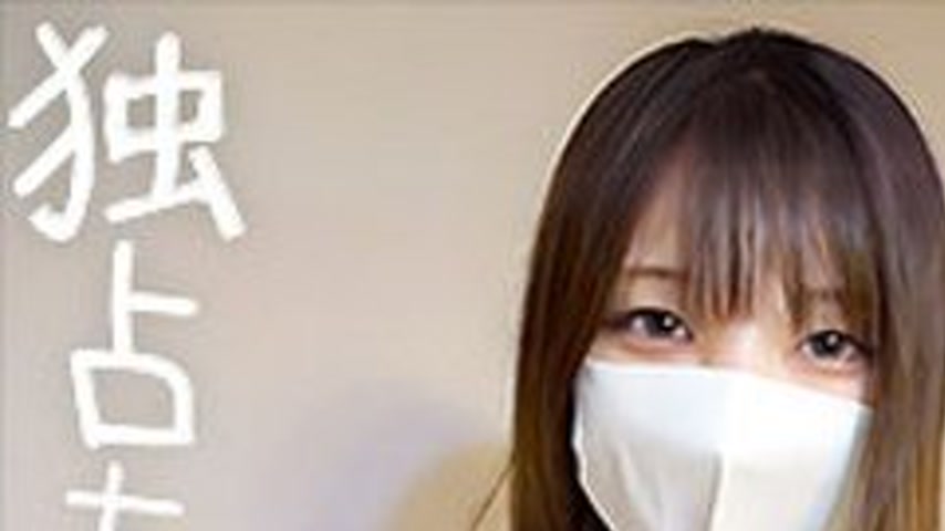 sextop1 — [UNCENSORED-LEAK] DOCS-104 Maria — khung hình 1