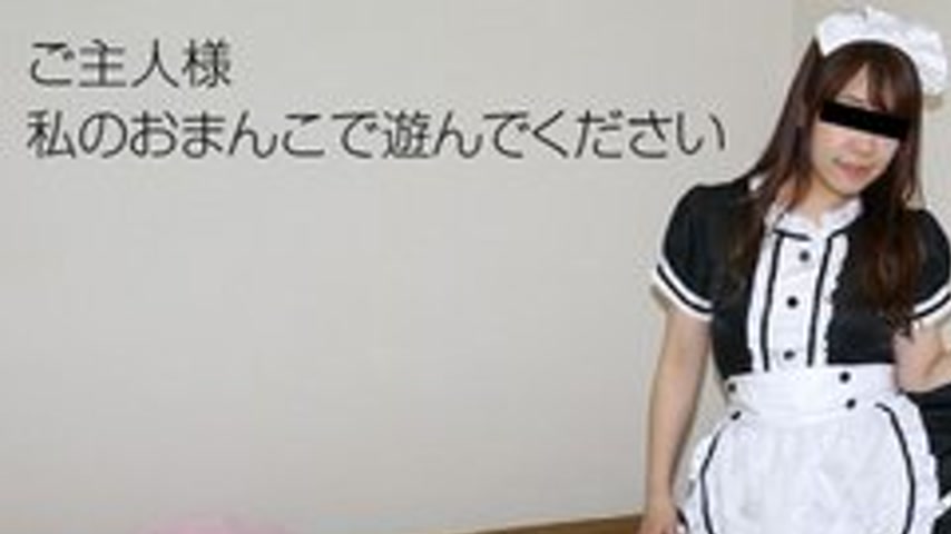 sextop1 — 10MUSUME-011019-01 10musume-011019_01 — Maid Costume Makes M — khung hình 1