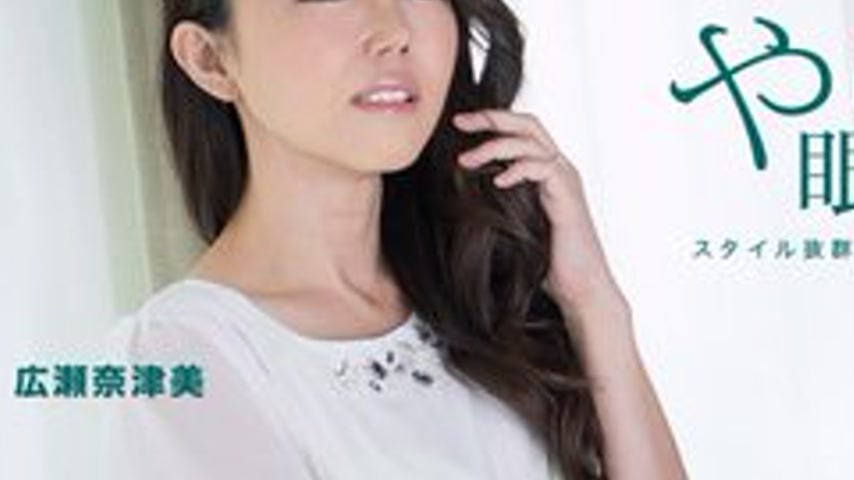 sextop1 — 1PONDO-020219-806 1Pondo-020219_806 — The Passionate Gaze Of — khung hình 3