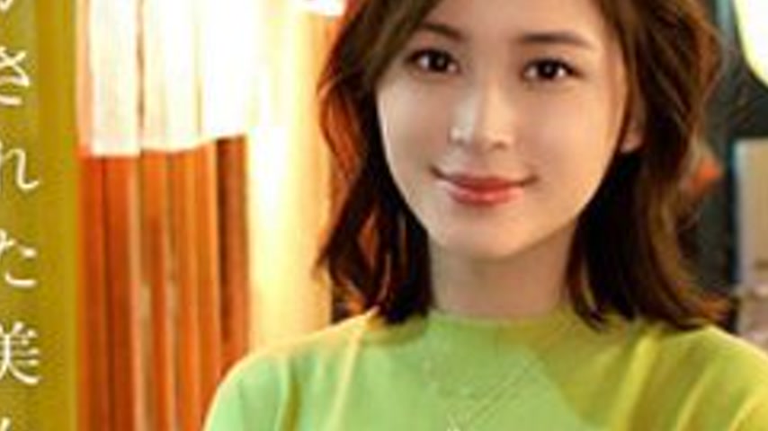 sextop1 — [UNCENSORED-LEAK] 230ORESD-002 Chiba Nono — khung hình 3