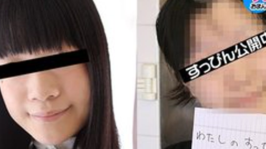 sextop1 — 10MUSUME-080211-01 10musume-080211_01 — No-Makeup Amateur &# — khung hình 2