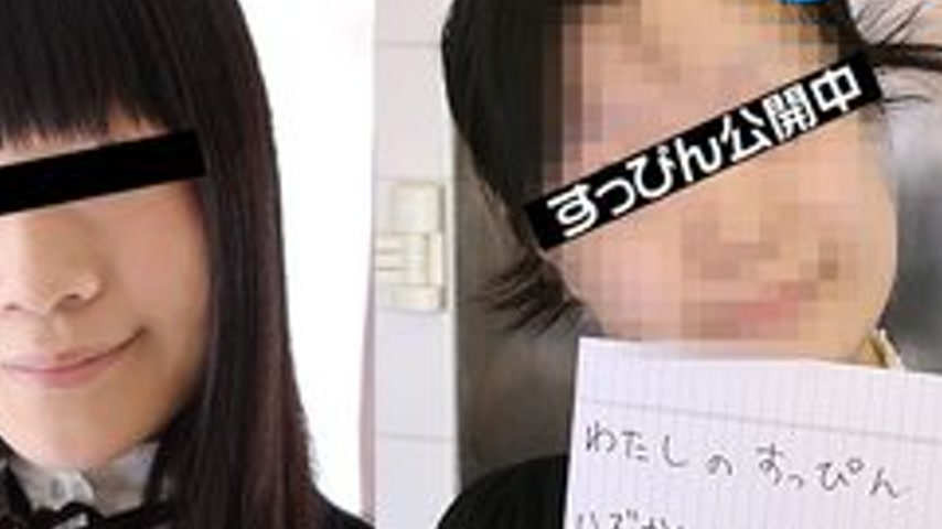 sextop1 — 10MUSUME-080211-01 10musume-080211_01 — No-Makeup Amateur &# — khung hình 4