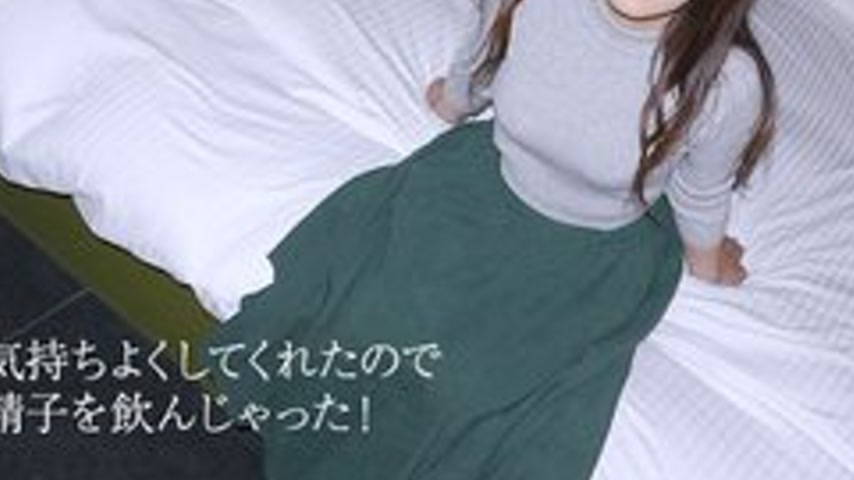 sextop1 — 10MUSUME-022819-01 10musume-022819_01 — Will You Drink My Sp — khung hình 3