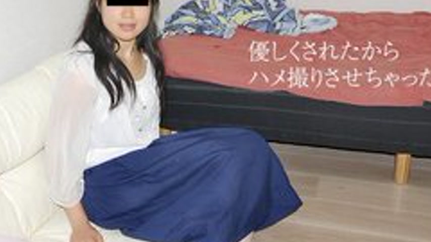 sextop1 — 10MUSUME-030519-01 10musume-030519_01 — I’ll Let You S — khung hình 4