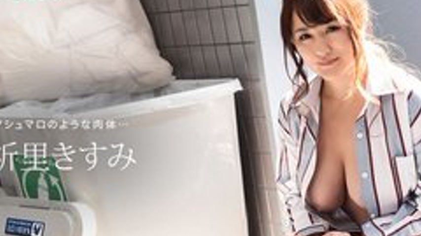 sextop1 — 1PONDO-030919-820 1Pondo-030919_820 — Kisumi Inori, The Play — khung hình 2