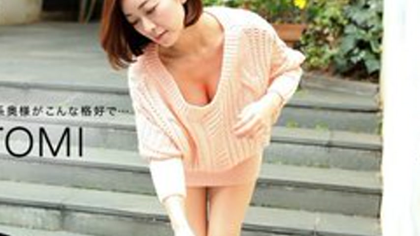 sextop1 — 1PONDO-031919-823 1Pondo-031919_823 — Hitomi, The Playful Br — khung hình 4