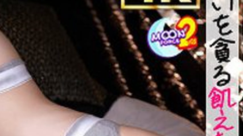 sextop1 — [UNCENSORED-LEAK] MFCS-180 Namin — khung hình 4