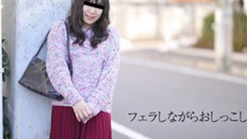 sextop1 — 10MUSUME-032819-01 10musume-032819_01 — After Having Sex Onc — khung hình 2