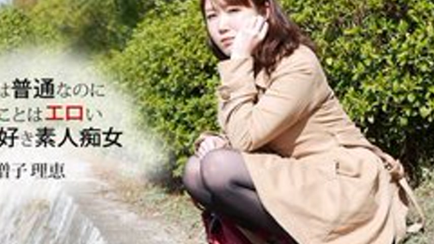 sextop1 — 1PONDO-032819-827 1Pondo-032819_827 — The Blowjob-Loving Wom — khung hình 4