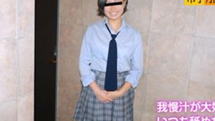 sextop1 — 10MUSUME-040919-01 10musume-040919_01 — School Uniform Days — khung hình 2