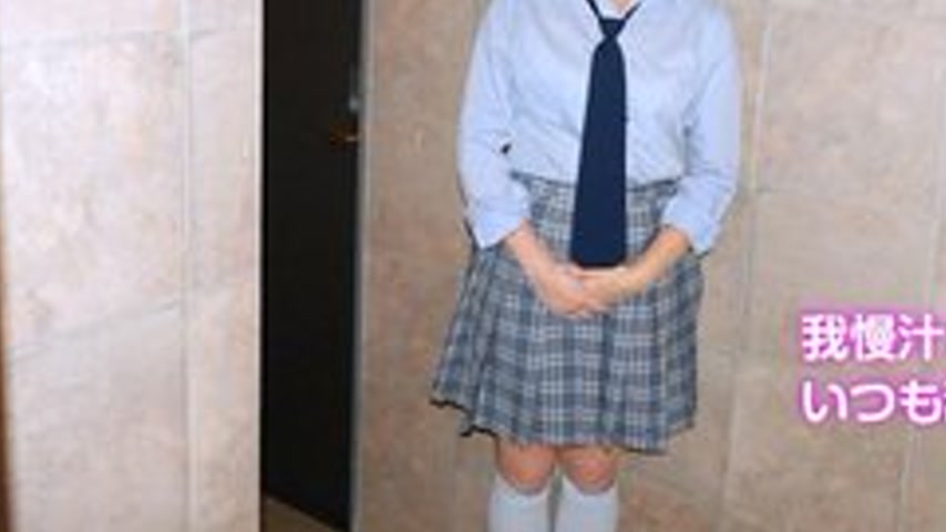 sextop1 — 10MUSUME-040919-01 10musume-040919_01 — School Uniform Days — khung hình 3