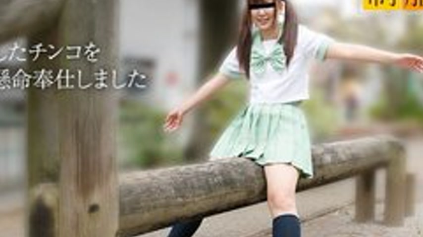 sextop1 — 10MUSUME-041819-01 10musume-041819_01 — In My School Uniform — khung hình 2