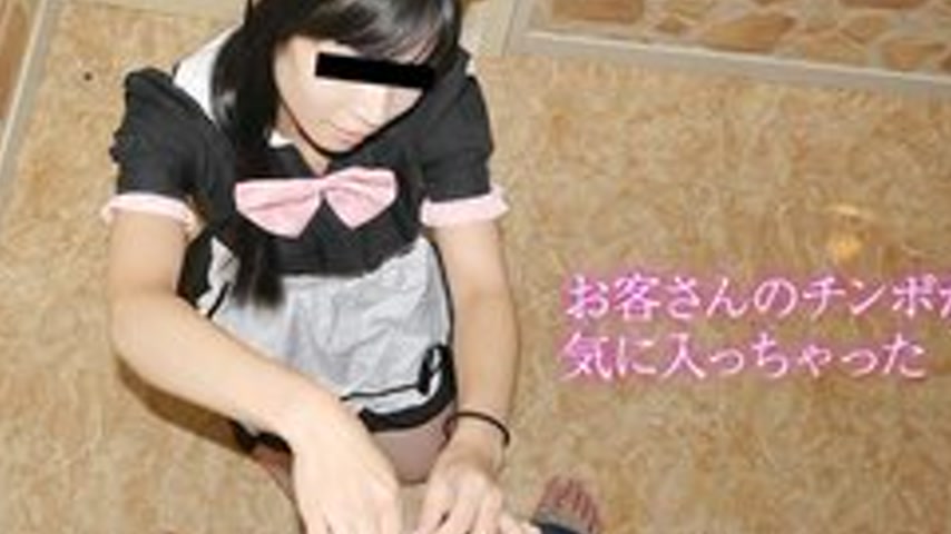 sextop1 — 10MUSUME-042719-01 10musume-042719_01 — The Call Girl Liked  — khung hình 4