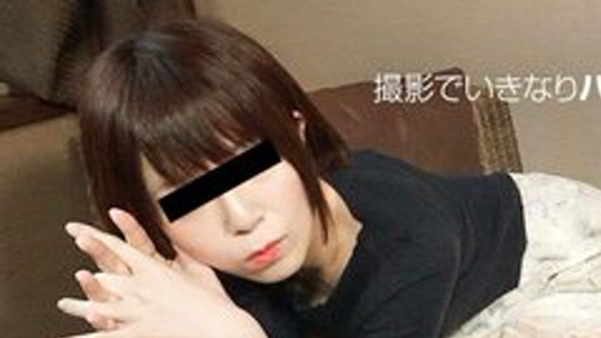 sextop1 — 10MUSUME-042819-01 10musume-042819_01 — I Immediately Fucked — khung hình 1