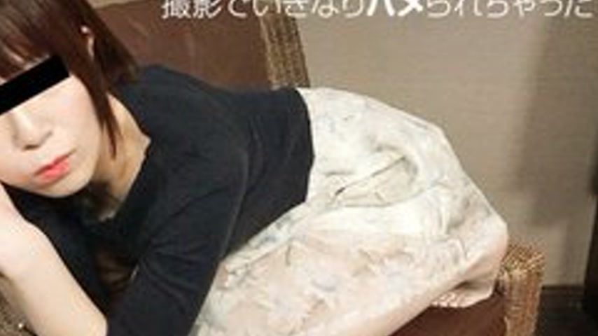 sextop1 — 10MUSUME-042819-01 10musume-042819_01 — I Immediately Fucked — khung hình 4