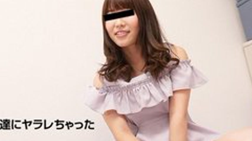 sextop1 — 10MUSUME-042919-01 10musume-042919_01 — I Was Tricked By My — khung hình 2