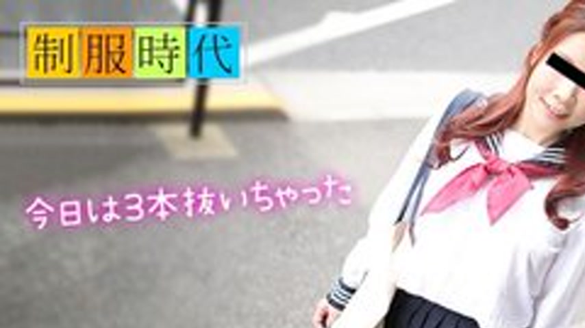 sextop1 — 10MUSUME-050119-01 10musume-050119_01 — Uniform Era – — khung hình 1