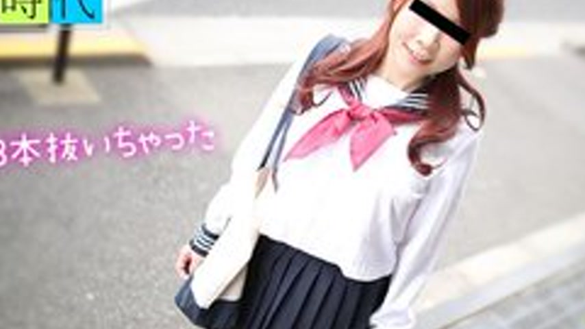 sextop1 — 10MUSUME-050119-01 10musume-050119_01 — Uniform Era – — khung hình 2