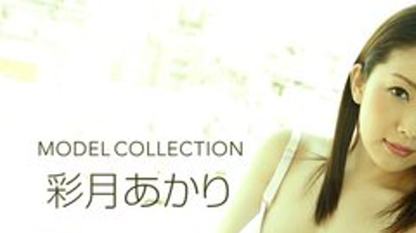 sextop1 — 1PONDO-050319-843 1Pondo-050319_843 — Model Collection Akari — khung hình 1