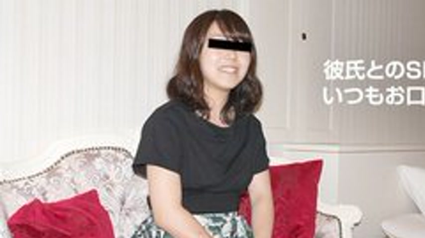 sextop1 — 10MUSUME-050419-01 10musume-050419_01 — Amateur Girl Who Lik — khung hình 1