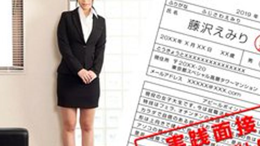 sextop1 — 1PONDO-052119-852 1Pondo-052119_852 — A Job Interview Where — khung hình 2
