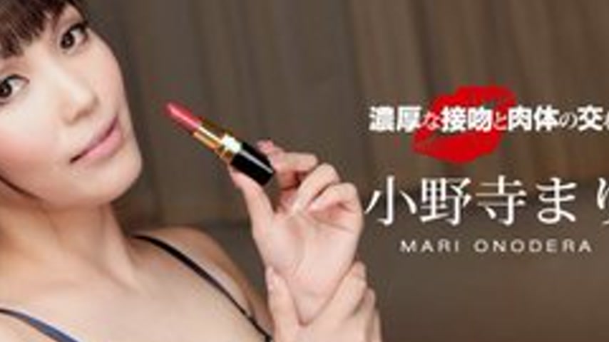 sextop1 — 1PONDO-060119-857 1Pondo-060119_857 — Intense Kissing And Ph — khung hình 4