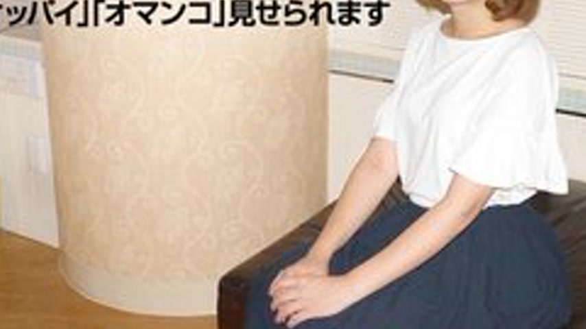 sextop1 — 10MUSUME-060419-01 10musume-060419_01 — Dekasan~I Definitely — khung hình 3
