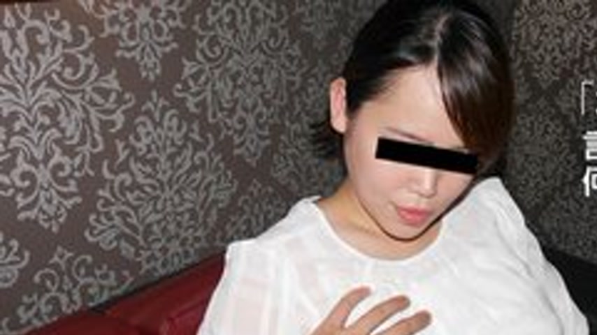 sextop1 — 10MUSUME-061319-01 10musume-061319_01 — Lewd Masochistic Ama — khung hình 1