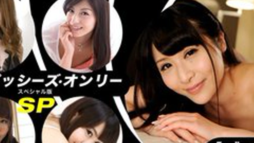 sextop1 — 1PONDO-062019-862 1Pondo-062019_862 — Suck 007 ~Your Pussy&# — khung hình 2