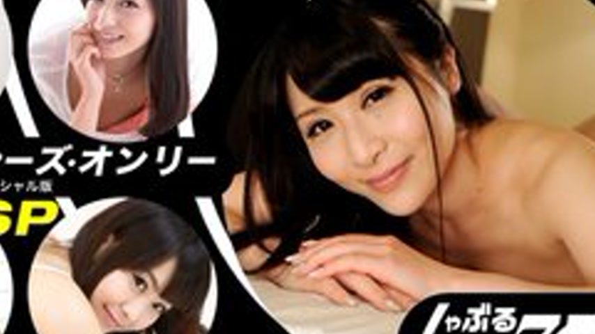 sextop1 — 1PONDO-062019-862 1Pondo-062019_862 — Suck 007 ~Your Pussy&# — khung hình 4