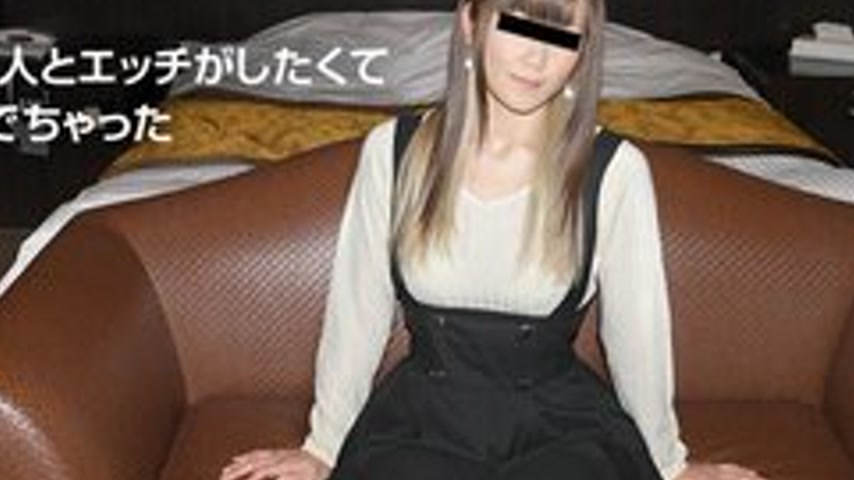 sextop1 — 10MUSUME-062019-01 10musume-062019_01 — Amateur First Shot!  — khung hình 2
