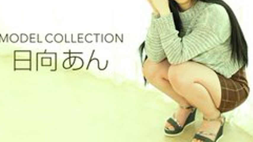 sextop1 — 1PONDO-062519-864 1Pondo-062519_864 — Model Collection Hinat — khung hình 3