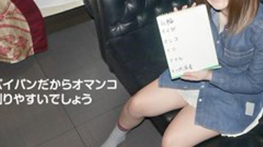 sextop1 — 10MUSUME-062519-01 10musume-062519_01 — How A Girl Works ~I& — khung hình 3
