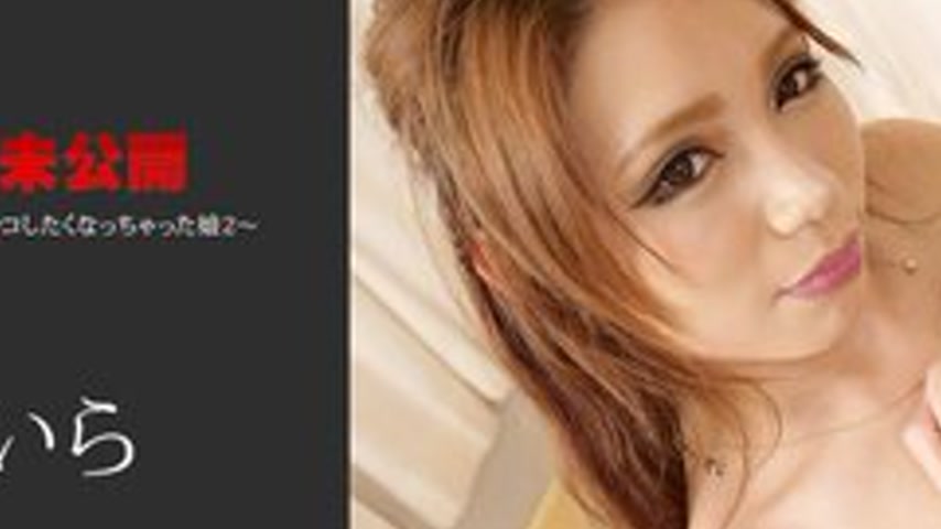 sextop1 — CARIBBEANCOM-071019-958 The Unreleased ~A Girl Who Got So Ex — khung hình 4
